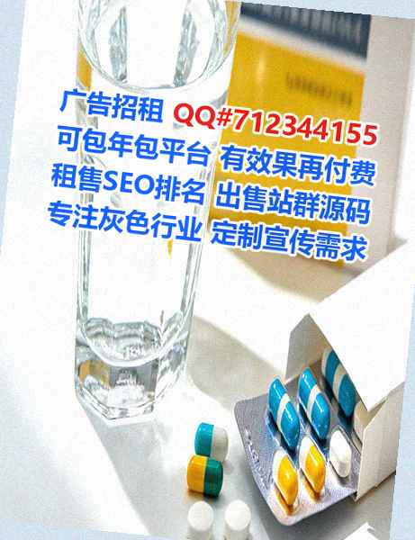 调兵山试管物联网事务所